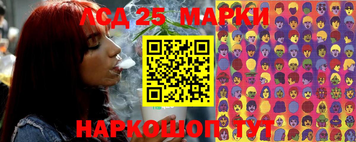 Марки NBOMe 1500мкг  Вход с VPN  Лянтор  Марки NBOMe  где купить наркоту  Марки NBOMe 1500мкг 